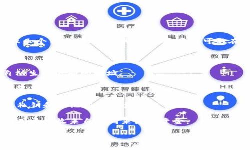 在一个IMToken钱包中，用户可以建立多个地址。IMToken支持多种区块链资产，每个资产会对应一个或几个独立的地址。具体来说，用户可以在同一个IMToken钱包中创建多个以太坊地址、比特币地址等，这样用户可以轻松管理不同的数字资产。

以下是IMToken钱包地址数量的一些细节：

1. **以太坊地址**：每个IMToken钱包可以生成多个以太坊地址，一般来说，钱包会为每个新的交易自动生成不同的地址。

2. **比特币地址**：同样地，用户可以在IMToken中创建多个比特币地址，以便更好地管理和追踪这类资产。

3. **安全性考虑**：虽然一个钱包可以拥有许多地址，但用户在创建和管理地址时应注意安全性，确保私钥和助记词的安全存储。

4. **方便管理**：多个地址的设计有助于用户更灵活地管理其资产，比如分开用于不同目的的地址，或用于接收来自不同来源的资金。

总的来说，IMToken并没有对单个钱包可创建的地址数量设置严格限制，用户可以根据需要自由创建和管理多个地址。