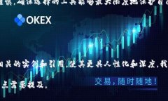 关于“Im冷钱包”是否是正