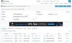 解锁Web3时代：第十八期卓