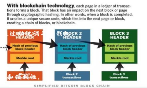 ImToken 是一个广受欢迎的数字货币钱包，它支持多种区块链网络。关于您提到的 BSC（Binance Smart Chain）钱包，ImToken 确实支持 BSC 网络。用户可以在 ImToken 中添加和管理 BSC 上的资产，如 BNB、BUSD 及其他在该链上发行的代币。

如果您想在 ImToken 中使用 BSC 钱包，您可以通过以下步骤：

1. **下载并安装 ImToken**: 如果还没有安装，可以从应用商店下载 ImToken。

2. **创建或导入钱包**: 如果是新用户，可以创建一个新钱包；如果之前在其他钱包中已经有资产，可以通过助记词导入钱包。

3. **添加 BSC 网络**: 在钱包首页，点击网络设置，选择添加新网络，然后选择 Binance Smart Chain。

4. **管理资产**: 在 BSC 网络下，您可以添加相应的代币，查看余额，以及进行转账等操作。

通过 ImToken，用户可以方便地管理跨多个区块链的数字资产，包括 BSC，这为用户提供了更多的灵活性和便利性。