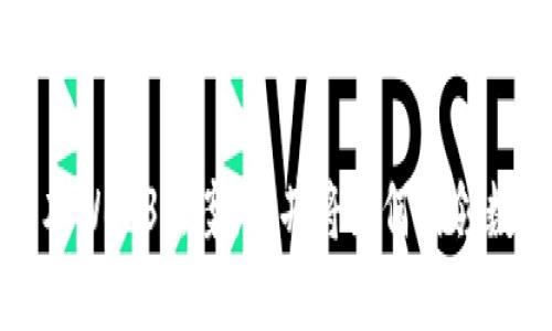 探索日本Web3法案：平井将如何引领数字未来