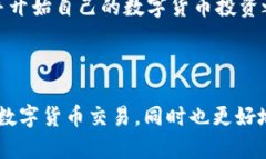    Tokenim官网 - 解决您的数