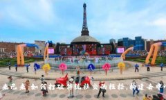 Web3社交的未来已来：如何