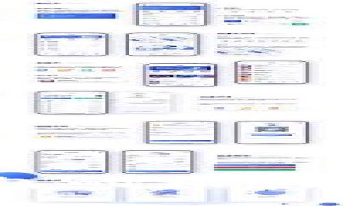 如何查看imToken钱包的私钥？实用攻略与注意事项