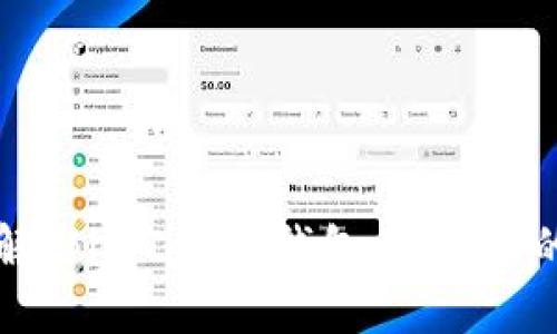如何安全解绑imToken钱包，保护您的数字资产