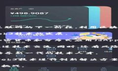 是的，澳大利亚在Web3领域