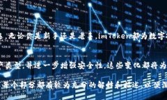   安全、便捷、功能强大的