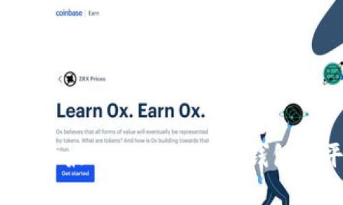 如何选择最适合你的USDT钱包与平台？