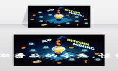   USDT如何安全高效导入钱包？ /  guanjianci USDT 导入