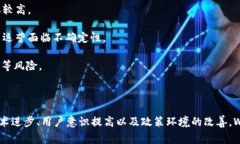 Web3，或称为Web 3.0，是互联