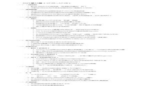 中文版比特币钱包选购指南：安全、便捷与实用性全面解析