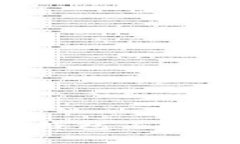 如何安全存放比特币钱包工具：全面指南与最佳