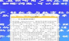   全面解析Token.im安卓钱包