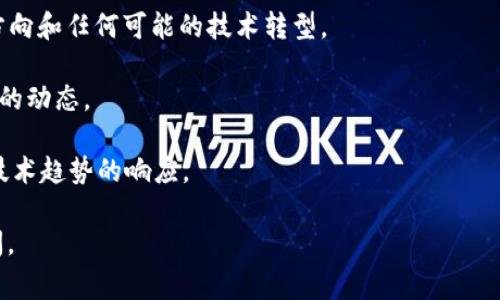 截至2023年10月，博瑞传播（股票代码可能因市场变化而有所不同）并未直接通过其股票关系或者业务模式与Web3有显著的联系。Web3通常指代去中心化的互联网概念，强调用户数据的自主权和基于区块链的创新应用。

如果你想详细了解博瑞传播的当前业务、最新动态或者它是否在探索与Web3相关的机会，可以通过以下方式获取信息：

1. **官网和公告**：访问博瑞传播的官方网站，查看最新的公告和财报，了解公司的战略方向和任何可能的技术转型。

2. **金融新闻**：关注财经新闻网站和社交媒体，了解博瑞传播及其在技术或区块链领域的动态。

3. **行业报告**：查阅市场研究报告，分析博瑞传播在行业中的位置及其对Web3及其它技术趋势的响应。

如果有关博瑞传播的情况有具体问题或想探讨具体的投资策略，建议咨询专业的投资顾问。