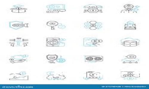 比特币钱包使用技巧：如何保护你的数字资产安全