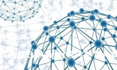 揭穿比特币钱包骗局：如何保护你的数字资产