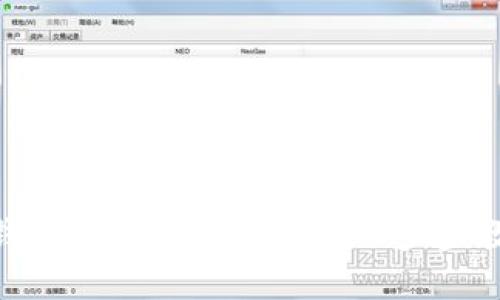 如何在imToken钱包中进行EOS投票？一步步教你解决投票难题