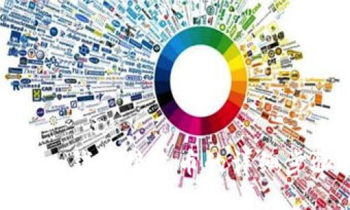 imToken钱包接收币的详细步骤指南