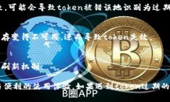 在许多应用程序和系统中