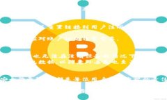   如何通过密码安全登录比