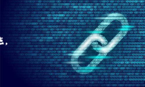 imToken 是一种流行的加密货币钱包，主要用于管理以太坊及其代币。关于“imToken可以创建多少个以太坊钱包”的问题，实际上，imToken 并没有明确限制用户可以创建的以太坊钱包的数量。用户可以根据需要创建多个钱包，便于管理不同的资产或进行不同的交易。

然而，在使用多个钱包时，需要注意以下几点：

1. **管理复杂性**：创建多个钱包意味着需要管理多个助记词或私钥，用户需要妥善保管这些信息，以免丢失。

2. **费用**：每个钱包生成和使用时可能涉及网络费用，尽量在必要时进行操作可以避免不必要的费用。

3. **安全性**：虽然可以创建多个钱包，但保障每个钱包的安全性是非常重要的。确保使用强密码，并定期更新安全措施。

总之，imToken 提供了极大的灵活性来创建与管理以太坊钱包，用户可以根据个人需求灵活使用。