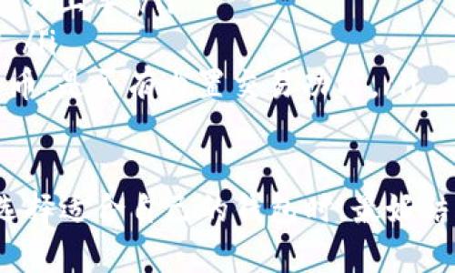 在选择存储USDT（泰达币）时，有几种钱包类型可以选择，包括硬件钱包、软件钱包以及交易所钱包。每种钱包各有优劣，以下是一些推荐的选择：

### 硬件钱包
硬件钱包是储存加密货币的最安全方式之一，因为它们将私钥存储在离线设备中，减少了网络攻击的风险。以下是几个推荐的硬件钱包：
ul
    listrongLedger Nano X：/strong支持多种加密货币，用户界面友好，适合有一定技术基础的用户。/li
listrongTrezor Model T：/strong提供强大的安全性和易用性，支持多种货币。/li
/ul

### 软件钱包
软件钱包可以是手机应用程序或桌面应用程序，使用方便，但相对安全性较低。以下是一些推荐的软件钱包：
ul
    listrongTrust Wallet：/strong手机钱包，用户友好，支持多种类型的加密货币。/li
    listrongExodus：/strong支持交易和管理多种加密资产，易于使用。/li
/ul

### 交易所钱包
虽然不推荐长期存储大量资金在交易所钱包中，但它们适合进行交易时的快速存取。以下是几个较为安全的交易所钱包：
ul
    listrongBinance：/strong全球最大的交易所之一，安全性较高，用户界面友好。/li
    listrongCoinbase：/strong适合初学者，有良好的用户评价并提供安全保障。/li
/ul

### 选择钱包的因素
在选择钱包时，可以考虑以下几个因素：
ul
    listrong安全性：/strong优先选择有良好用户评价和强大安全措施的钱包。/li
    listrong易用性：/strong钱包界面是否友好，是否容易上手。/li
    listrong费用：/strong存取和交易的费用是否合理。/li
    listrong支持的功能：/strong是否支持多种加密货币，是否有内置交易功能。/li
/ul

以上提到的钱包都是目前流行且被广泛使用的选择。在选择适合自己的钱包时，最好结合自己的需求和技术背景，做出明智选择。