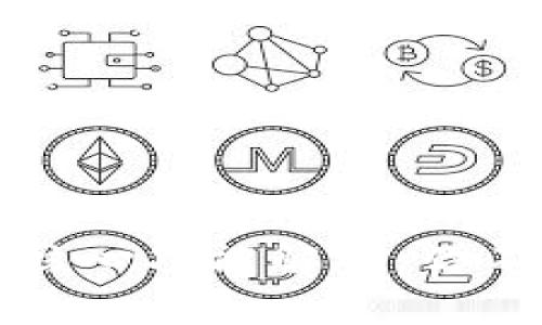 比特币钱包的核心功能解析：你不知道的这几点