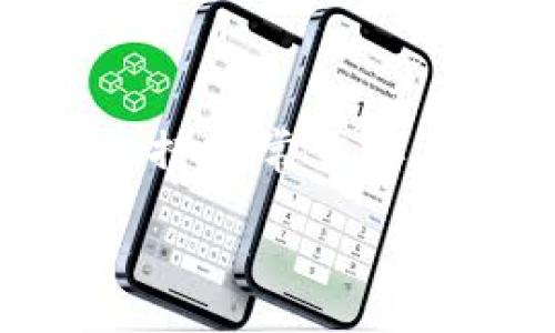 ImToken钱包是否支持AE币？

随着区块链技术的不断发展，各种数字货币层出不穷。ImToken钱包作为一款知名的数字货币钱包，许多投资者在选择钱包时会考虑其支持的币种。本文将重点探讨ImToken钱包是否支持AE币，以及相关的注意事项和使用技巧。

什么是AE币？

AE币，即Aeternity（AE），是一种创新的区块链平台，致力于解决传统区块链技术中的一些局限性。它提供了高效的智能合约、高速交易和链下计算等功能，因而受到不少开发者和投资者的关注。AE币在全球范围内交易频繁，许多人希望将其存储在安全的数字钱包中，确保资产的安全性和流动性。

ImToken钱包简介

ImToken是一款不仅支持以太坊和ERC20代币的数字货币钱包，还整合了众多功能，如DApp浏览器、交易所接入等。它以其安全性、易用性和用户友好的界面赢得了广大用户的青睐。

如何确认ImToken是否支持AE币？

要确认ImToken钱包是否支持AE币，可以通过以下几种方法：

ul
    li访问ImToken官方网站查看最新的支持币种列表。/li
    li在ImToken钱包应用中搜索AE币，查看其是否可以添加。/li
    li在社交媒体和社区论坛中寻找用户的反馈和经验分享。/li
/ul

当前ImToken是否支持AE币

截至目前，ImToken钱包并不直接支持AE币。虽然用户可以在其他钱包中存储和管理AE币，但ImToken的功能主要集中在以太坊及其相关的ERC20代币上。对于希望将AE币存储在安全钱包中的投资者，可能需要寻找其他选项，如Aeternity官方钱包或其他支持AE的多币种钱包。

AE币钱包选择建议

如果您是AE币的持有者，以下是一些对您可能有帮助的AE币钱包选择建议：

ul
    listrongAeternity官方钱包：/strong这是专门为AE币设计的钱包，提供了良好的安全性和用户体验。/li
    listrongCoinomi钱包：/strong这是一款支持多种数字货币的钱包，能够兼顾安全和便捷。/li
    listrongAtomic钱包：/strong它支持多种加密货币的冷钱包，用户可以安全地存储AE币。/li
/ul

如何安全地存储AE币

存储AE币时，安全性是首要考虑的因素。以下是一些重要的安全建议：

ul
    li使用强密码并定期更换。/li
    li开启双重认证（2FA）以增加安全性。/li
    li定期备份钱包数据，确保在设备损坏时能够恢复。/li
    li避免在公共网络或不安全的设备上进行交易。/li
/ul

总结

对于ImToken钱包用户而言，虽然ImToken不支持AE币，但有许多其他选择可以满足存储需求。在选择钱包时，考虑安全性、用户体验和币种支持非常重要。希望以上信息能够帮助您更好地理解AE币及其存储的相关问题。

如果您还有其他疑问或需要进一步的帮助，请随时联系我们，我们将为您提供更多的信息和支持。