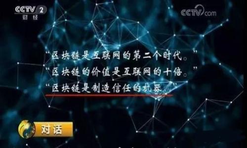 

imToken钱包怎样快速兑换数字资产？详解兑换流程与注意事项