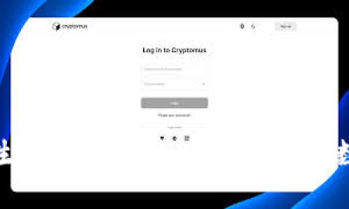 2023年Web3生态应用更新：解决用户在数字世界的痛点