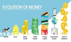 如何选择适合自己的Web3钱