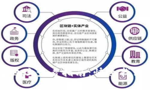 Title:USDT钱包地址查看指南：快速找到你的USDT地址！