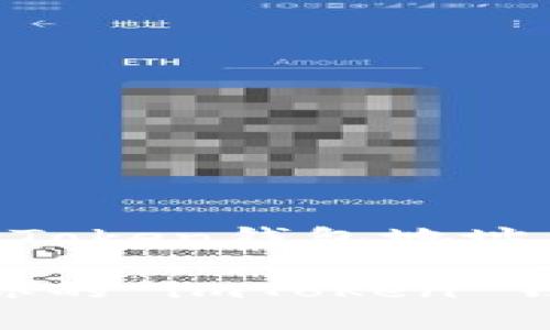 以下是关于“imToken钱包地址怎样看”的内容。

如何快速找到你的 imToken 钱包地址？