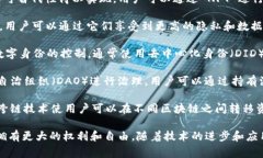 Web3 是指第三代互联网，强