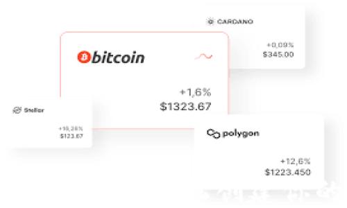 
imToken钱包注册指南：轻松创建你的数字资产帐户