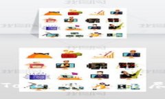 如何安全下载imToken钱包