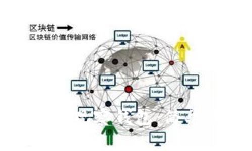 如何导入ImToken观察钱包：简单步骤与注意事项
