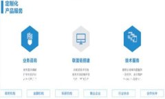 imToken钱包安全安装指南：