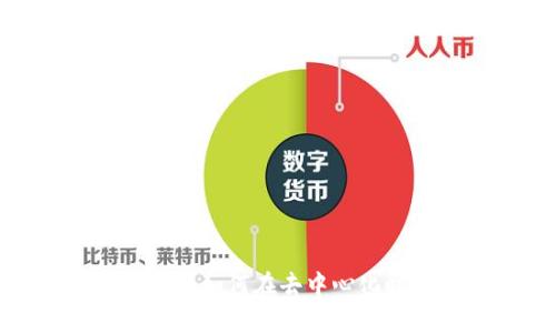 Web3运营策略：如何在去中心化时代取得成功