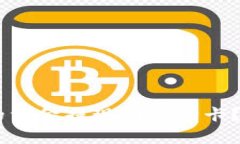 如何将USDT钱包中的资金提现到银行卡？详尽指南