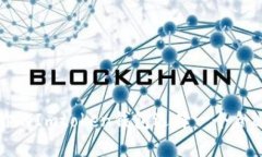 如何为你的Imtoken钱包选择