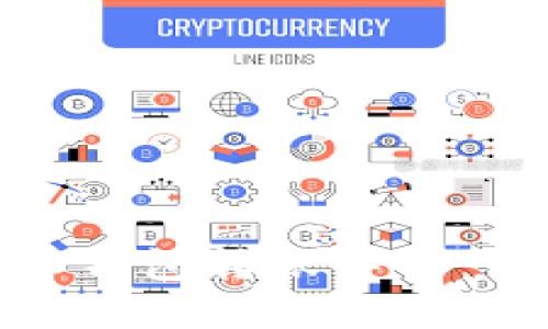 imToken冷钱包转账详解：一站式指南