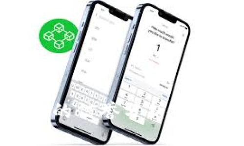 imToken钱包的信誉分析与用户体验评测