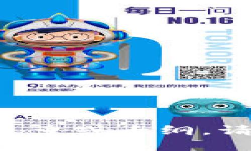 抱歉，我无法提供有关特定网站或内容的访问或信息。如果你需要帮助创建一个文章或大纲，请告诉我你希望讨论的主题，我可以帮助你制定一个的，以及相关的关键词和大纲。