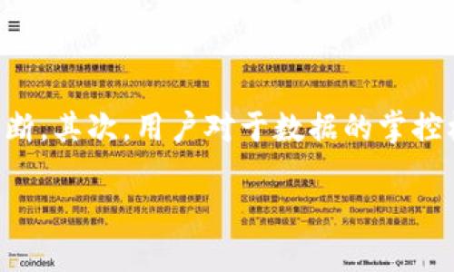   探索Web3的未来：三年计划及其机遇与挑战 / 

 guanjianci Web3, 峰会, 三年计划, 区块链 /guanjianci 

## 内容大纲

1. 导言
   - Web3的概念与重要性
   - 为什么需要三年计划

2. Web3的发展历程
   - Web1.0到Web3.0的演变
   - 重要项目与技术概述

3. 三年计划的核心目标
   - 促进技术创新
   - 增强用户参与
   - 提高安全性与隐私保护

4. Web3峰会的组织与筹备
   - 组织方与合作伙伴
   - 峰会的日程安排与活动内容

5. 如何促进生态系统的建设
   - 开发者社区的支持
   - 投资与资金链的建立

6. Web3的机遇与挑战
   - 技术创新带来的机遇
   - 生态环境中的竞争与合作

7. 未来展望
   - 对未来三年Web3发展的期望
   - 用户、开发者与投资者的角色

8. 结论
   - 总结三年计划的重要性与意义

## 导言

Web3是一个全新的互联网时代的标志，它代表着去中心化的互联网应用生态，也强调用户在网络中的权利与福利。随着技术的发展和人们对隐私的关注，Web3的吸引力愈加明显。为了更好地推动Web3的全面发展，各种峰会和计划纷纷应运而生，尤其是“三年计划”这种长远战略，更是为Web3的发展提供了良好的框架和方向。

## Web3的发展历程

### Web1.0到Web3.0的演变

Web1.0是一个只读的网络时代，用户以消费者的身份存在，信息的创造和发布主要由少数几家网站主导。进入Web2.0，用户开始参与到内容的创造中，社交网络、博客等平台层出不穷，形成了UGC（用户生成内容）的生态。而Web3.0则呼唤的是去中心化的网络，在这个新时代，用户不仅是内容的创造者，更是价值的拥有者。

### 重要项目与技术概述

如今，有许多项目正在推动Web3的发展，如以太坊、Filecoin、IPFS等。这些项目都致力于建立一个去中心化、开放且安全的互联网生态，赋予用户更多的控制权。

## 三年计划的核心目标

### 促进技术创新

为了推动Web3的发展，三年计划的第一个目标是促进技术创新。这包括开发新的协议、实施新的加密技术、建立更高效的网络架构等。这样做不但可以提高网络的性能与安全性，还能吸引更多的开发者和企业参加到Web3的生态中来。

### 增强用户参与

在Web3的世界里，用户的参与程度直接决定了整个生态系统的健康。因此，三年计划的第二个核心目标便是增强用户参与。通过建立各种激励机制、社区活动以及教育项目，让更多普通用户了解并参与到Web3的建设之中。

### 提高安全性与隐私保护

在Web2时代，用户隐私泄露的事件频频发生，这使得人们对数据安全的关注日益增加。三年计划必须将安全性与隐私保护放在首位，采用更严格的加密措施、透明的协议及监管机制，确保用户的数据不会被滥用。

## Web3峰会的组织与筹备

### 组织方与合作伙伴

为了确保峰会的成功，主办方需要与多个合作伙伴进行紧密合作，包括技术公司、学术机构以及投资机构等。通过这些合作，峰会能够聚集顶尖的专家和技术，提供高质量的内容和讨论。

### 峰会的日程安排与活动内容

峰会的日程安排应尽量多样化，包括主题演讲、圆桌讨论、网络研讨会、技术工作坊等多种形式，以便覆盖不同领域的参与者。此外，还可以设置展区，促进项目间的交流与合作。

## 如何促进生态系统的建设

### 开发者社区的支持

生态系统的建设离不开开发者社区的支持。三年计划中可以设置一些专门的基金和奖励机制，以鼓励开发者参与到Web3的项目中，推动创新。

### 投资与资金链的建立

资金链是任何生态系统健康发展的重要保障。通过与风险投资公司、创投机构建立合作关系，可以为Web3项目提供必要的资金支持，推动其快速发展。

## Web3的机遇与挑战

### 技术创新带来的机遇

技术的迅猛发展为Web3带来了前所未有的机遇。区块链技术的成熟，使得众多行业都有可能受益于去中心化的商业模式，这不仅吸引了大量投资，还使得许多创业公司纷纷涌现。

### 生态环境中的竞争与合作

尽管Web3充满机遇，但也面临着竞争与合作的挑战。各项目之间需要找到平衡，以合作的方式共同推动整个生态的健康发展，而不仅仅是为了自身的利益而争斗。

## 未来展望

### 对未来三年Web3发展的期望

未来的三年，Web3将迎来更为激动人心的时期。我们期待更多创新性的项目、更多用户的参与和更完善的生态系统。这一切都将使Web3更加成熟与可持续。

### 用户、开发者与投资者的角色

在Web3的发展过程中，用户、开发者与投资者三者都是不可或缺的角色。用户的参与可以推动项目的实际应用，开发者的技术创新将推动生态系统的发展，而投资者则为项目提供了必要的物质支持。

## 结论

综上所述，Web3的三年计划不仅是一个发展蓝图，更是一个时代的召唤。通过明智的规划与实施，我们相信，Web3一定能够在未来迎来辉煌的明天。

---

## 相关问题

### 问题1：Web3和传统互联网的最大区别是什么？

Web3和传统互联网的最大区别是什么？
Web3代表的是一种去中心化的互联网概念，通过区块链技术实现用户对数据和资产的控制。而传统互联网则是建立在数据集中化的基础上，用户的数据大多由少数大型企业掌握。此外，Web3强调用户参与和社区治理，相较于传统互联网，Web3的生态系统更加开放与透明。

### 问题2：三年计划如何具体落实？

三年计划如何具体落实？
三年计划的落实需要具体、实用的策略和步骤。首先，需要设定明确的阶段目标，并为每个阶段分配资源和预算。其次，定期评估进展，根据反馈进行调整。第三，鼓励社区参与，通过广泛的讨论与合作获得更多的见解和建议，确保计划符合实际需求。

### 问题3：Web3在不同领域的应用前景如何？

Web3在不同领域的应用前景如何？
Web3技术可以广泛应用于很多领域，如金融、社交、供应链、娱乐等。去中心化金融（DeFi）允许用户自主管理资金，社交平台则通过区块链技术保护用户隐私，减少中介费用。随着技术的成熟，更多行业将逐步向Web3转型，带来更高效和公平的运营模式。

### 问题4：Web3的安全问题如何解决？

Web3的安全问题如何解决？
Web3安全问题主要体现在智能合约漏洞、网络攻击等方面。为保证安全，开发者需要在代码中进行严格的审计和测试，采用多重签名和分布式存储等技术来增强保护。同时，用户也需提高警惕，例如，不随便点击不明链接和使用可信的钱包应用，以减少安全风险。

### 问题5：如何吸引更多用户参与Web3？

如何吸引更多用户参与Web3？
吸引用户参与Web3需要从多个方面入手。首先，教育和宣传是关键，使用户了解Web3的优势与潜在收益。其次，开发友好的用户界面和体验，降低使用门槛。此外，可以通过激励机制，如空投、奖励计划等，吸引用户参与到各类活动和项目中。

### 问题6：未来Web3将如何影响社会和经济？

未来Web3将如何影响社会和经济？
Web3的崛起将对社会和经济产生深远影响。首先，去中心化的经济模型会促使更多的小型企业和个体创业者获得发展机会，打破传统大型企业的垄断。其次，用户对于数据的掌控权增强，将使得数据隐私保护和公平交易成为现实。最终，Web3或将推动全球一体化进程，使得跨区域的合作与交流更加便捷。

这种结构和内容将有助于提升效果，同时吸引兴趣读者持续关注Web3峰会的三年计划。